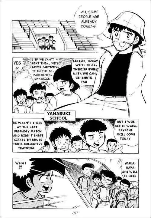 Captain Tsubasa Chapter 4 30